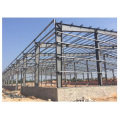 China Metal Building Prefabricated Steel Structure For Warehouse